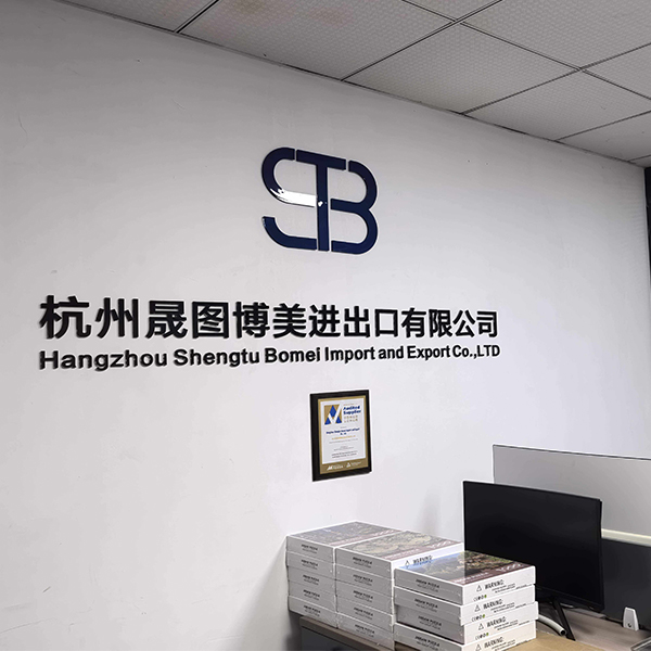 Company Overview